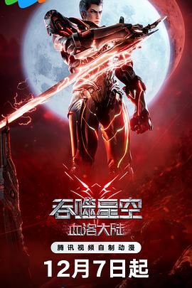 亚洲精品国产福利在线观看
